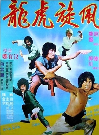 顾宝明