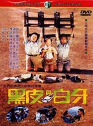 顾宝明