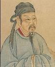 柳宗元 柳宗元