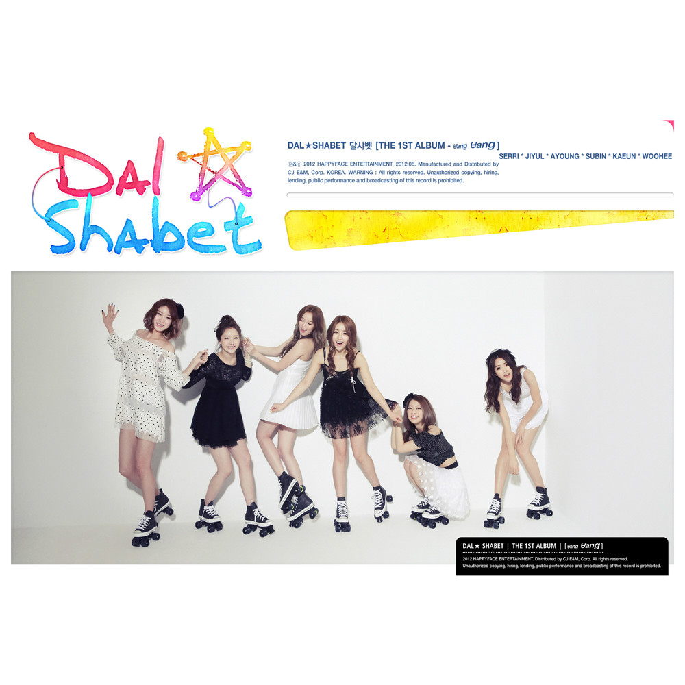Bang Bang(韩国女子组合Dal★Shabet的首张正规韩语专辑) Bang Bang(韩国女子组合Dal★Shabet的首张正规韩语专辑)