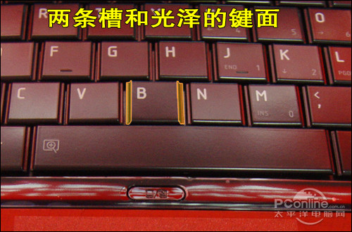 左右两条槽是东芝的精髓所在 左右两条槽是东芝的精髓所在