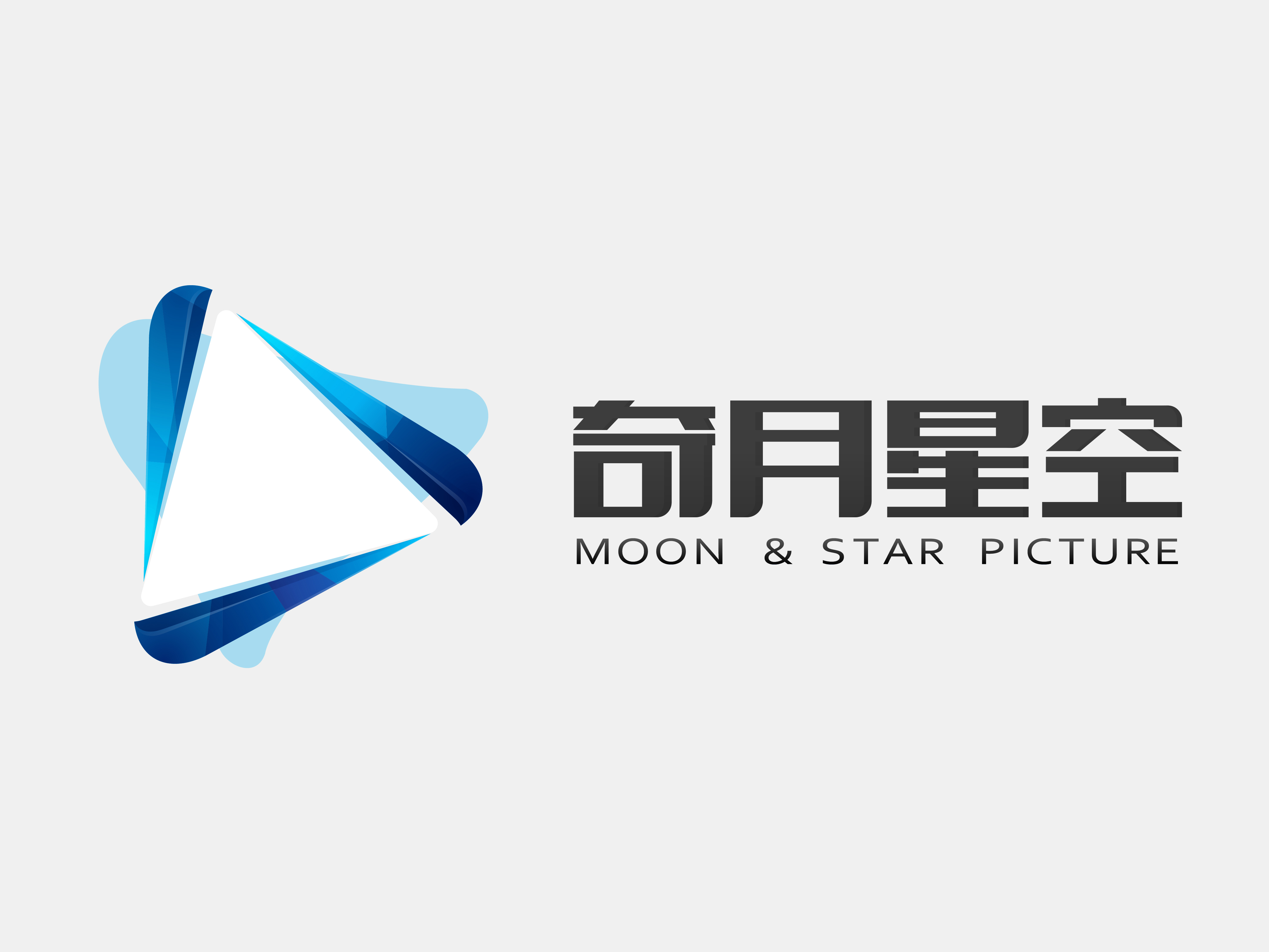 北京奇月星空文化传媒有限公司 北京奇月星空文化传媒有限公司