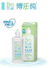 博乐纯多功能护理液 博乐纯多功能护理液