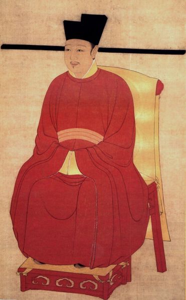 宋徽宗画像捲轴 宋徽宗画像捲轴