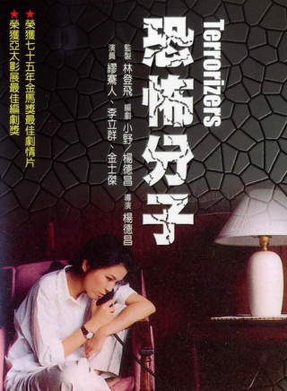 顾宝明