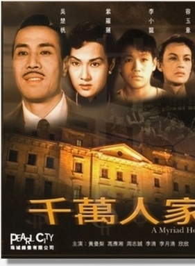 李小龙(Bruce Lee)