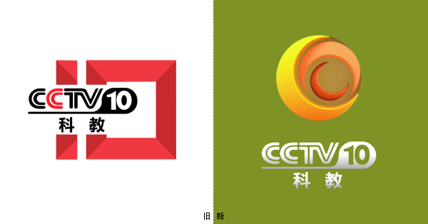 左-第一版图示 右-第二版图示 左-第一版图示 右-第二版图示