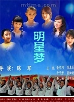 金巧巧