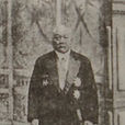 徐华清(清末医学家)