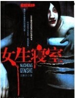 封面 封面