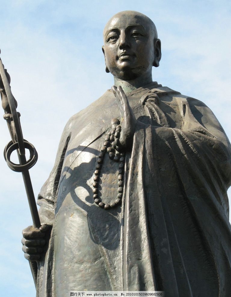 三藏(佛教经典的总称)