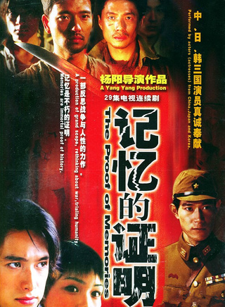 李光洁