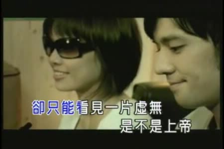 歌曲mv