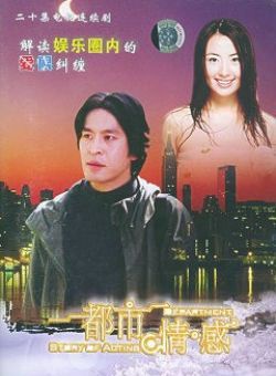 金巧巧