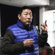 谢平(中国电影集团公司电影摄影师) 谢平(中国电影集团公司电影摄影师)