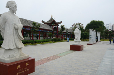 欧阳修故居