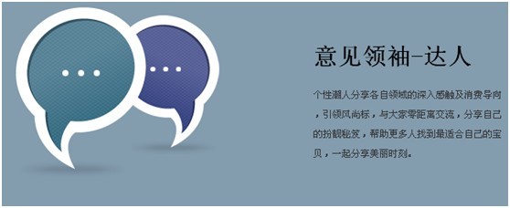 扇贝网(图形化分享社区)