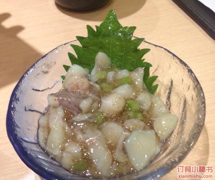 芥末章鱼