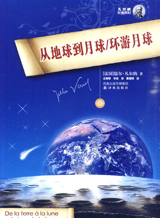 汤姆·汉克斯