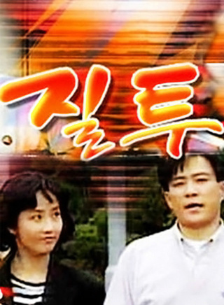 李应敬