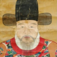 李化龙(明朝中期名将、太师、兵部尚书)
