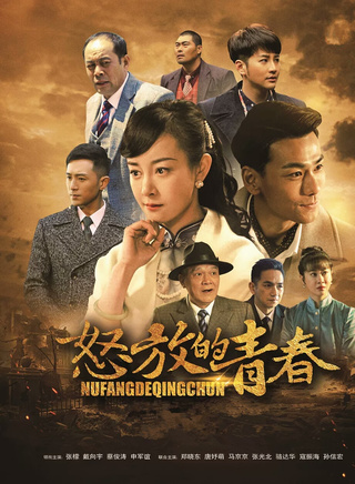 蔡俊涛