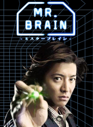 石黑英雄