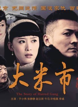 孙锡堃