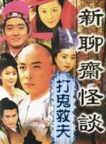 顾宝明
