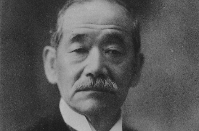 嘉纳治五郎 嘉纳治五郎