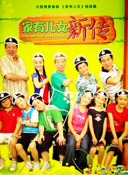 李勤勤