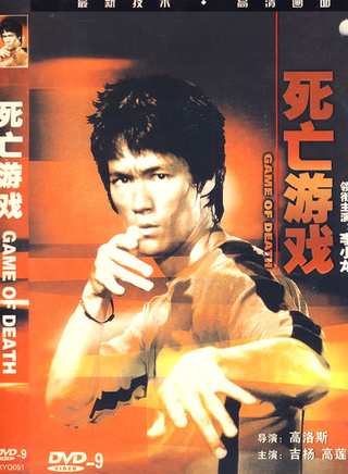 李小龙(Bruce Lee)