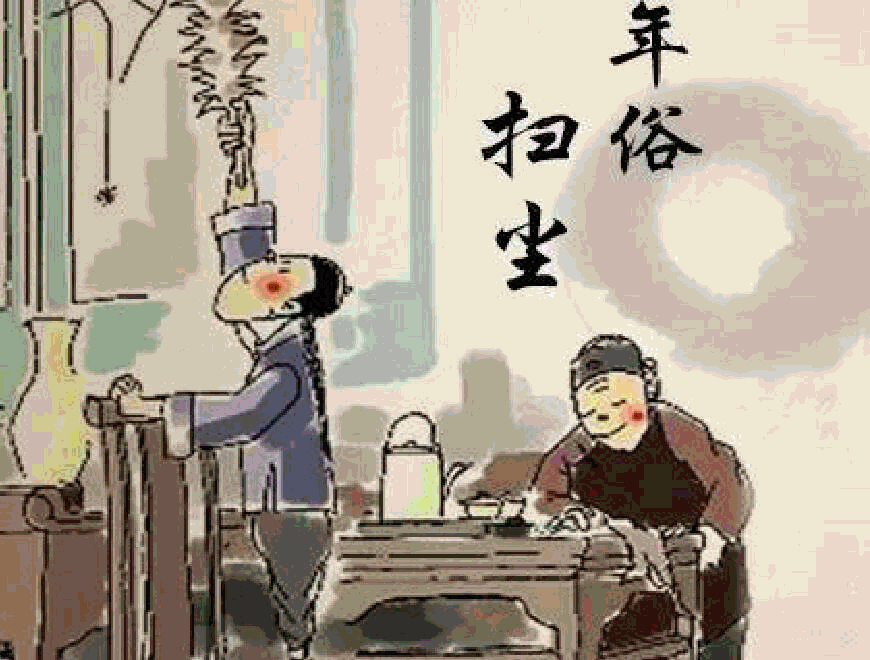 春节(中国四大传统节日之一) 春节(中国四大传统节日之一)