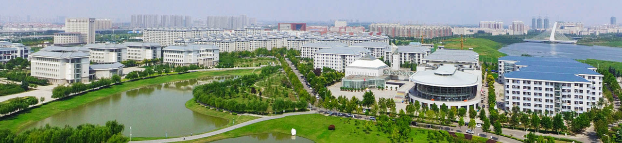 华北水利水电大学 华北水利水电大学