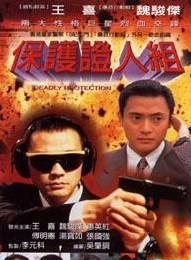 朱咪咪