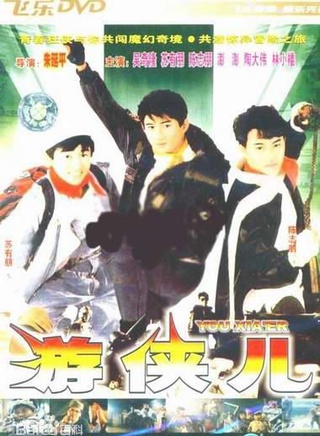 顾宝明