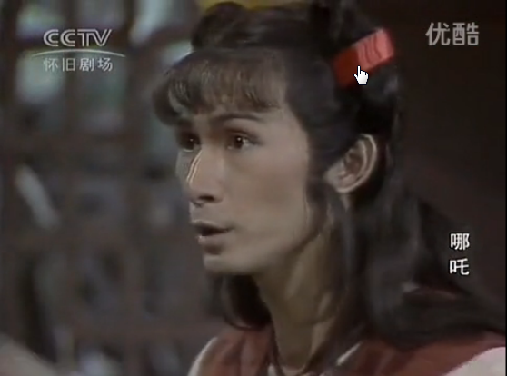 木咤(神话小说人物)
