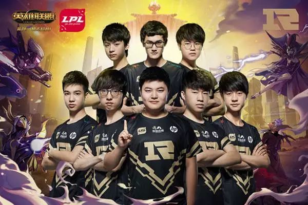 rng现役人员 rng现役人员
