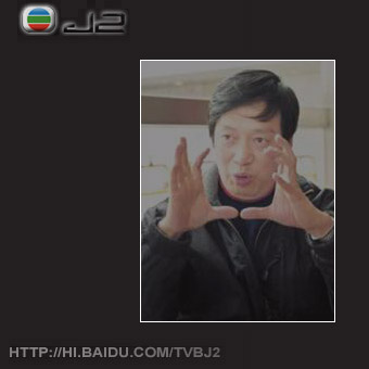 萧显辉