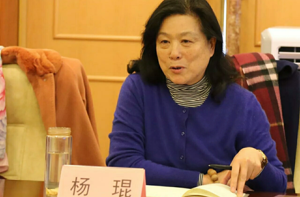 杨琨(山东省戏剧专家、国家一级导演) 杨琨(山东省戏剧专家、国家一级导演)