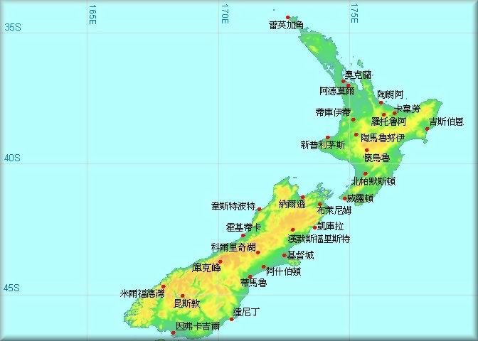 纽西兰行政区划