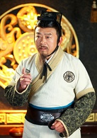 王的女人(明道、陈乔恩主演古装剧)