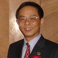 陈小明(无机化学家、中国科学院院士) 陈小明(无机化学家、中国科学院院士)