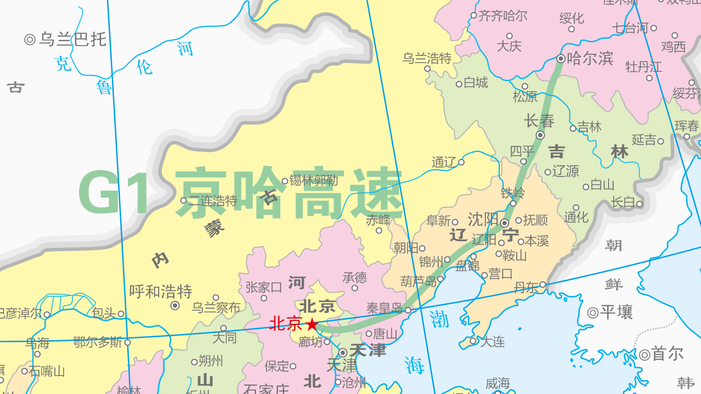 京哈高速公路走向略图 京哈高速公路走向略图