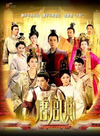 陈秀丽(影视演员)