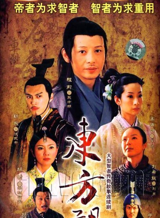 刘涛