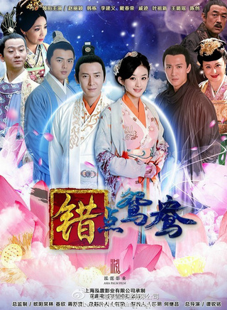 戴春荣(中国内地戏剧女演员)