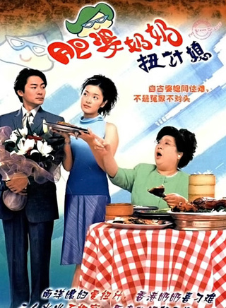 向海岚