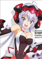 战姬绝唱Symphogear