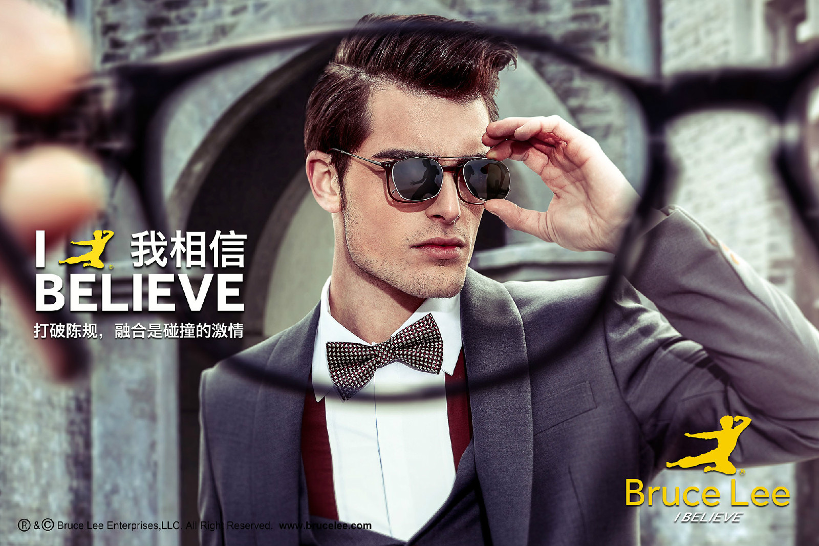 BruceLee眼镜